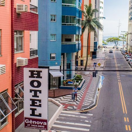 Hotel Genova Bc Balneário Camboriú 外观 照片